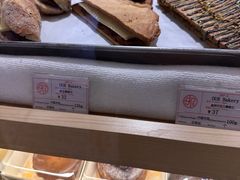 -OUR Bakery(SKP-S店)