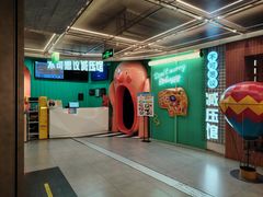 -不可思议减压馆·解压博物馆·摔碗发泄·团建定制