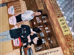 -百年银屏蚝烙·潮汕菜·非遗(乐山店)
