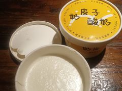 -霄汉羊排(万松园一店)