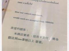 -大螃蟹海鲜餐厅