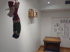 -面包与我Bread Or Me(长城汇店)