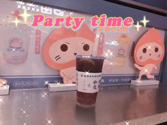 -和气桃桃(宏伊广场店)