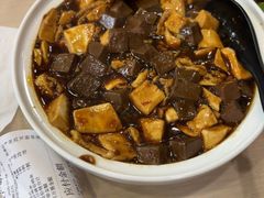 -章氏(广粤路店)