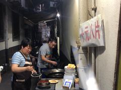 -五娭毑臭豆腐(黄兴南路店)