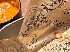 -IL TEATRO 精品意大利餐厅