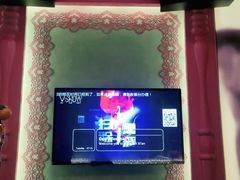 -V SHOW max KTV(粉巷店)
