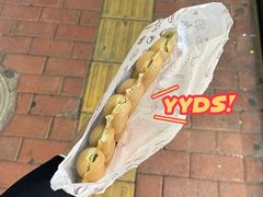 -阿叔鸡蛋仔(燎原路店)
