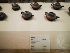 -敦煌市博物馆