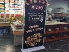 -合家院饭庄(榆关道店)