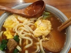-陈八两面家(华孚写字楼店)