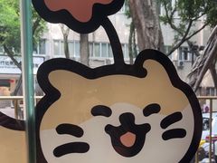 -小豆海棠(人民南路店)