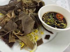 白灼牛百叶-醉贤居