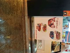 -金湘权老长沙酱板鸭(印象汇步行街店)