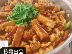 -黄记煌三汁焖锅(新佳丽江汉路店)