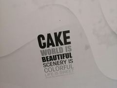 -BanCake·法式千层·拿破仑專門店