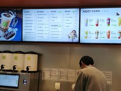 -奈雪的茶(青岛卓悦里INTOWN店)