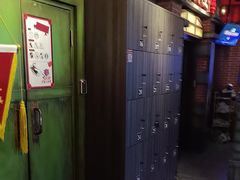 -长藤鬼校(东门店)