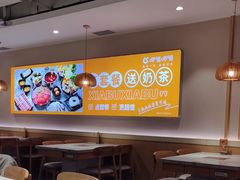-呷哺呷哺 黄金牧场 (新中关购物中心店)
