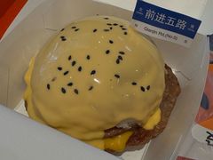 -前进5路汉堡炸鸡(汉街skp店)