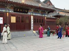 -开封府