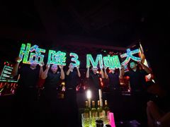 -MOSSO·Liveshow(M3香港广场店)