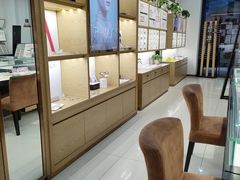 -浙文眼镜(华熙528店)