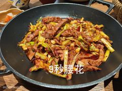 -大盐帮川菜馆(长楹天街店)