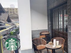 -星巴克臻选(成都宽窄巷子店)