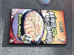 -领蟹祥记·香辣蟹·特色小海鲜(奥体天虹店)