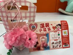 -孩子王童乐园(连云港万达店)