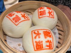 -禄运茶居·手工点心(体育西店)