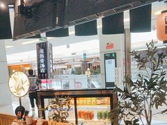 -雷门拉面·现熬骨汤(凯德来福士店)