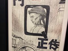 -上海电影博物馆