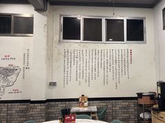 -春梅里卤鹅馆·47年老字号(中山路店)