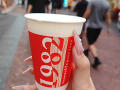 -嗨椒小面(萝岗万达店)