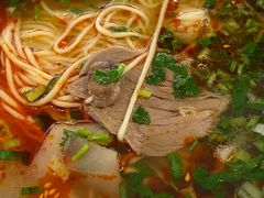 -丝路伊兰·兰州牛肉面(牛街总店)
