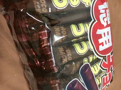 -759阿信屋(荃湾千色汇分店)