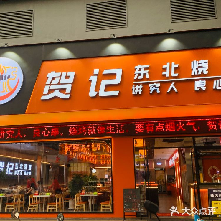 串起美味的一天！超幸福🥰🥰