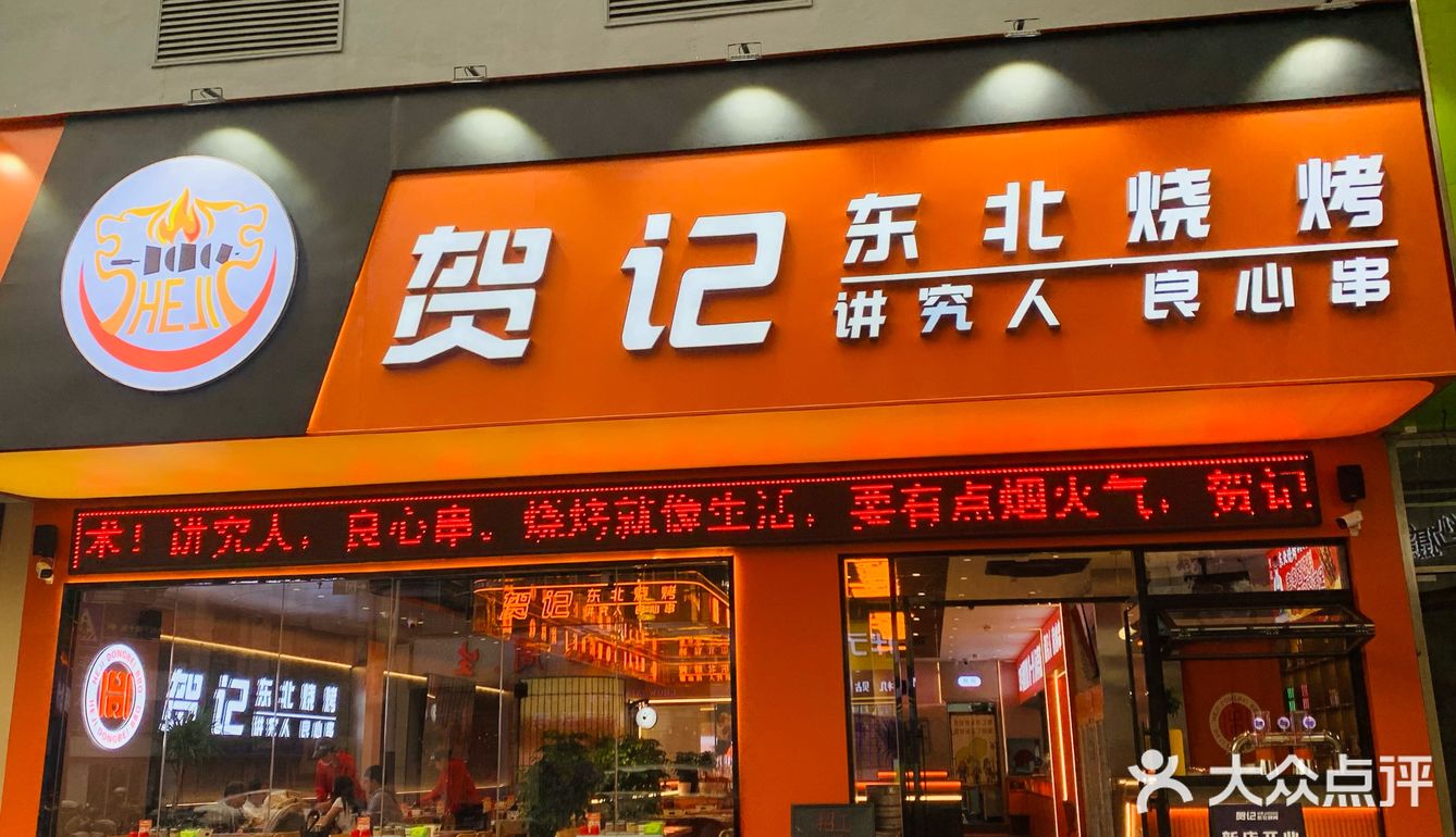 串起美味的一天！超幸福🥰🥰