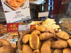 -都恩客(高岛屋百货店)