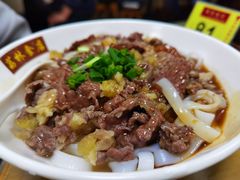 -荔林食店(西华路店)