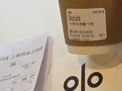 -% Arabica阿拉比卡咖啡烘焙工坊