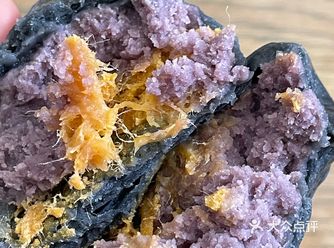 朵妈家 粘豆包系列  芋泥肉松：外皮薄 糯叽叽