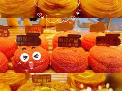 -品禾芝风(敏捷永旺店)