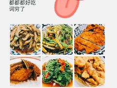 -小实惠嘉(威海路店)