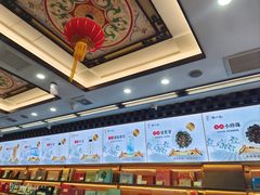 -张一元(总店)