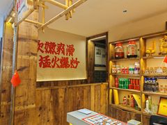 -张太婆老妈蹄花川菜馆·中华餐饮老字号(望平街店)