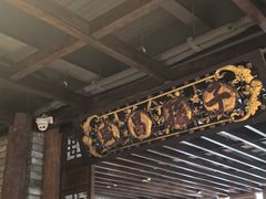 -新兴园饺子馆(河南街店)