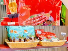 -良枫友信(陈家祠店)
